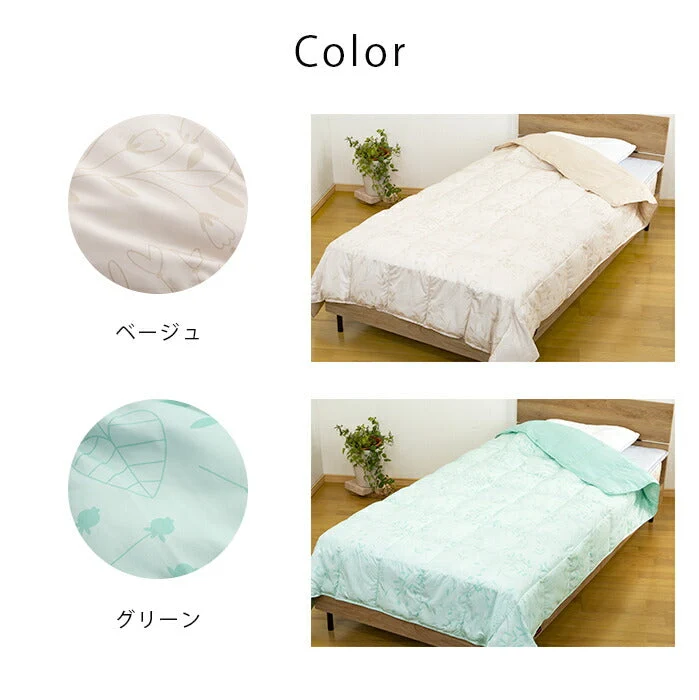 【シングル グリーン】正規品 テイジン 肌掛け布団 マイクロフラッフィー シングル ダブル / 春夏 羽毛のような軽さ 軽い布団 ほこりが出にくい 布団 洗える 丸洗い 吸湿 放湿 快眠 / ギフト プレゼント 父の日 母の日 新生活 引越し祝い 新居祝い