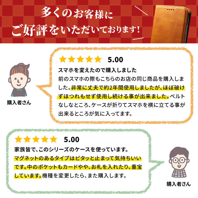 【 iPhone14　グレー×ブラック 】 iPhone ケース スマホケース 手帳型 手帳型ケース 手帳 スマホケース手帳型 カード カード収納 マグネット 手帳タイプ 携帯カバー 携帯 カバー ケース