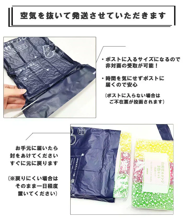 【千葉県宛ての発送のみ】送料無料 ダスキン 台所用スポンジ ビタミンカラー6個セット(3色×2セット)