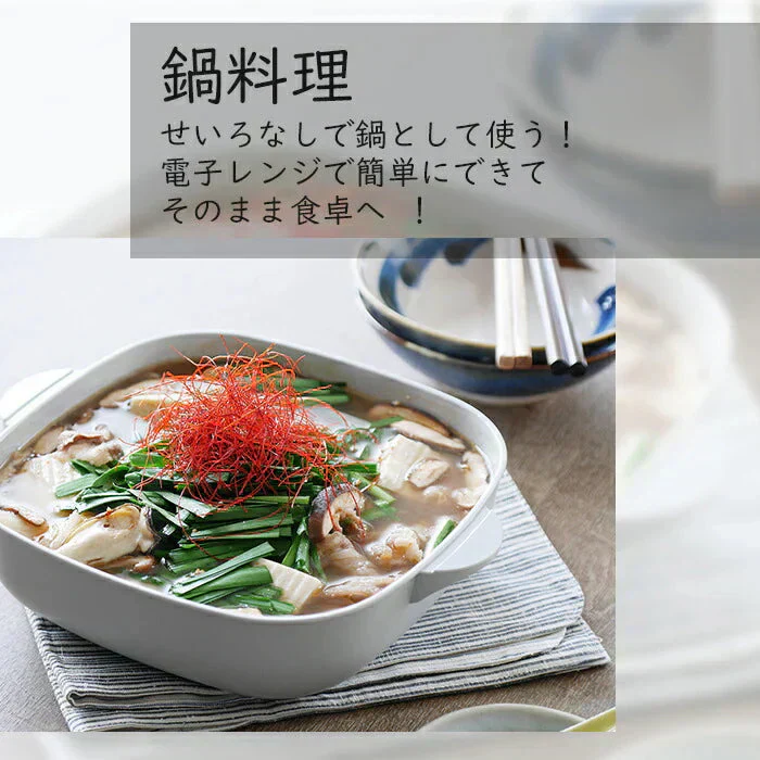 ＼電子レンジで蒸し料理／ スチームクッカー 電子レンジ専用調理器 蒸し器 せいろ 温野菜 レンジ 容器 電子レンジ調理 電子レンジ調理器具 日本製