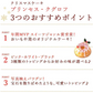 【Xmasケーキ】 プリンセス・クグロフ(ブラック)【おいもや】 3号・1人用 クリスマスケーキ XM