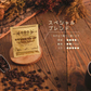 珈琲専門店厳選！ドリップコーヒー アソート100杯分 (5種類×20袋）