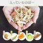乾燥野菜 100g×1袋【青森の根菜ミックス】やさいマルシェ 無添加 ブドウ糖不使用 国産 乾燥野菜ミックス 簡単 時短 青森産 長いも 大根 人参 キャベツ ゴボウ アウトドア 災害常備菜 長期保存