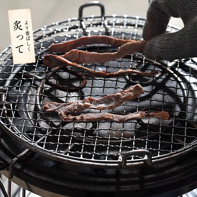 訳あり あたりめ 150g 珍味 アタリメ するめ スルメ ポッキリ おつまみ グルメ 食べ物 つまみ 美味しい 酒のつまみ 酒の肴 低カロリー 贈り物 手土産 ［送料無料］［ゆうパケット］