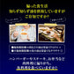 DHA&EPA＋DPA《約1ヶ月分》オメガ3 DHA&EPA＋DPA 不飽和脂肪酸 ドコサヘキサエン酸 エイコサペンタエン酸 ドコサペンタエン酸【カウシェファーム収穫対象商品】