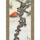 掛軸「月五猿霊峰図」久我直哉筆尺三 MD5-061 [ 収納箱 31×89 品質保証書 厄除け 開運 コンパクト 国産 国内産 10年保証 受注生産 床の間 和風 掛け軸 日本製 名画 縁起物 プレゼント 画寸 送料無料 ]