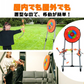 販売中止