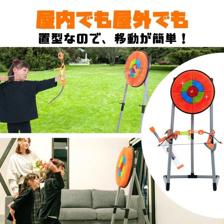 販売中止
