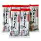 【ご自宅用】佐嘉の絲 海苔うどん 6袋セット【BU-6】