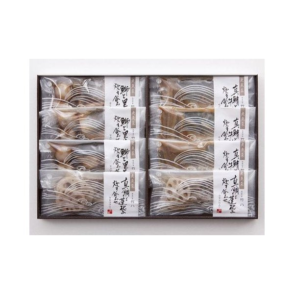 佐賀県名産品 和食　煮魚菜炊合せ（ＮＴＩ-50）