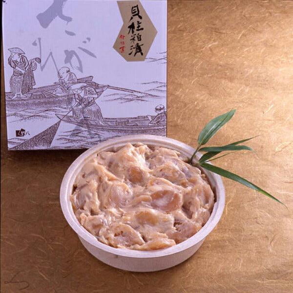 佐賀県名産品 和食　貝柱粕漬（ＡＴ-30）