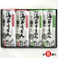 佐嘉の絲 海苔うどん・海苔そうめん 化粧箱付 計8袋入【US-8】