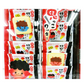 北海道・登別おみやげセット B  じゃがポックル6袋入り・プリングルズ ほたてバター醤油味 3三缶入り 夕張メロンキャラメル 鬼っ子プリントクッキー14枚入り 熊笹茶 8パック入り 北海道熊笹バウム2個 の7個セット