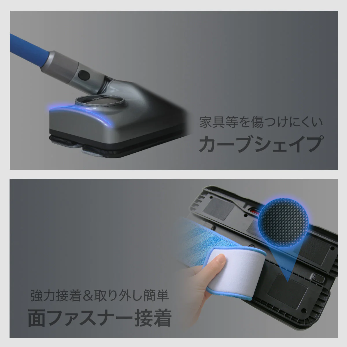 マルチウォーターモップ(DY) SY-140-DY【エコ得】