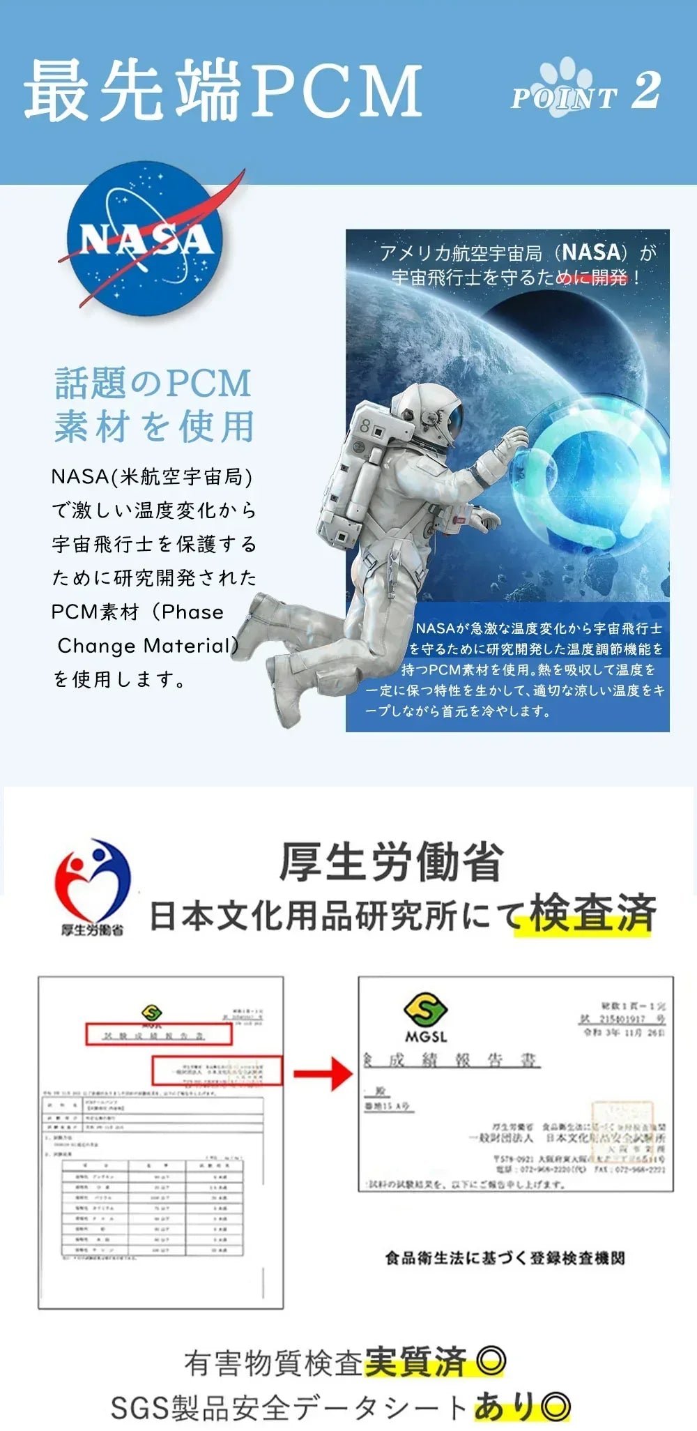 【ペットが快適】＼1本 Sサイズ 色がランダム出荷／ペット用 冷感リング ネッククーラー 自然凍結 結露しない ひんやり リング ネッククーラ アイス クールリング クールネック 首ひんやり 冷感 長持ち ネッククーラー 暑さ対策 冷感 犬用