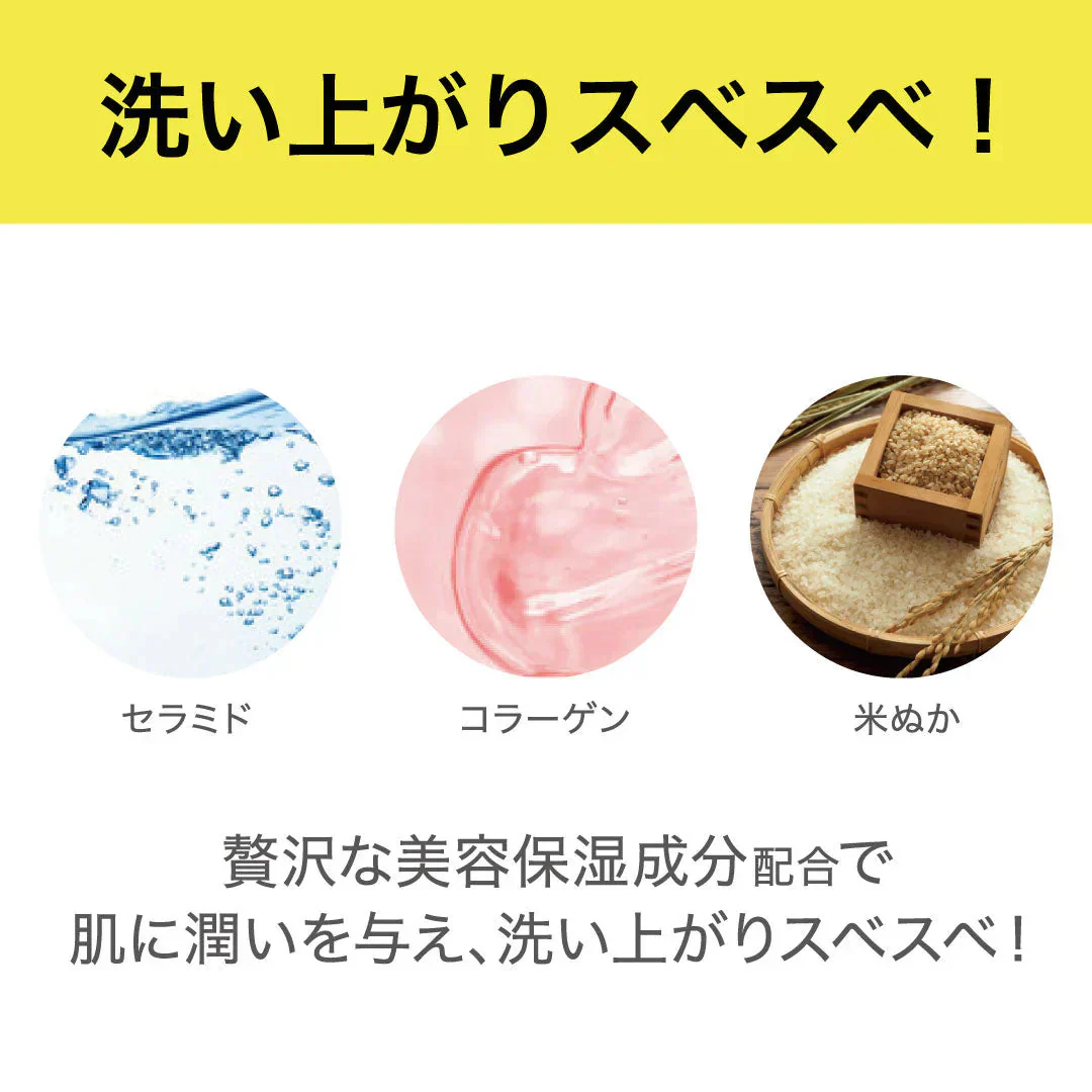 【洗顔】CLAYGE クレージュ ポアクレイウォッシュ 120g