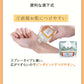 金木犀 香水 コロン 30ml キンモクセイ キンモクセイコロン レディース メンズ こうすい パヒューム パフューム オーデコロン きんもくせい プレゼント ギフト フレグランス メンズ お試し 香り 日本製 送料無料 SAKURA&NATURAL サクラナチュラル