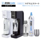 【公式ストア限定セット】水専用モデル マグナムスマート スターターセット 特別オリジナルセット 専用Sボトル ドリンクメイト 炭酸シリンダー 炭酸水 水 注入 スパークリング 炭酸水メーカー DRM10031 Drinkmate