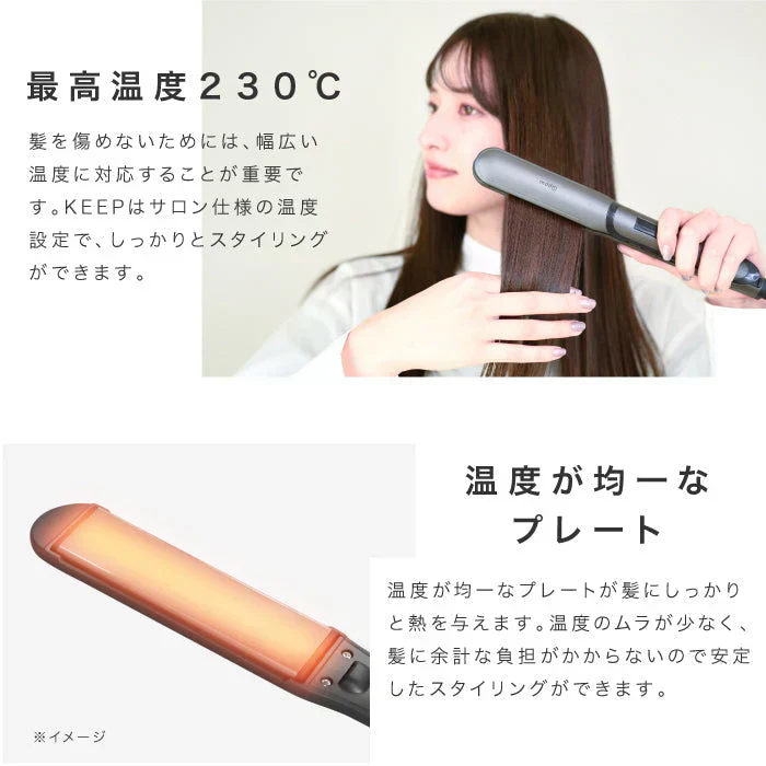 -◆NEW◆- NEWモデル ストレートヘアアイロン 30秒で180℃ 超高濃度マイナスイオン プロ仕様 100℃から230℃ 14段階温度調節 ヘアーアイロン ストレートアイロン ヘアアイロン ヘアーアイロン カールアイロン ヒート ブラシ アイロン マットブラック