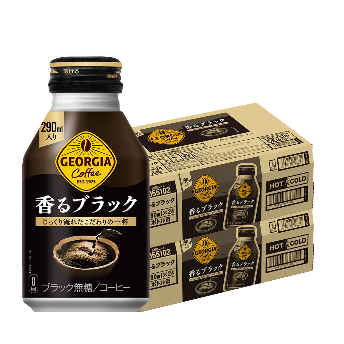 コカ・コーラ ジョージア ヨーロピアン 香るブラック ボトル缶 290ml×2ケース/48本