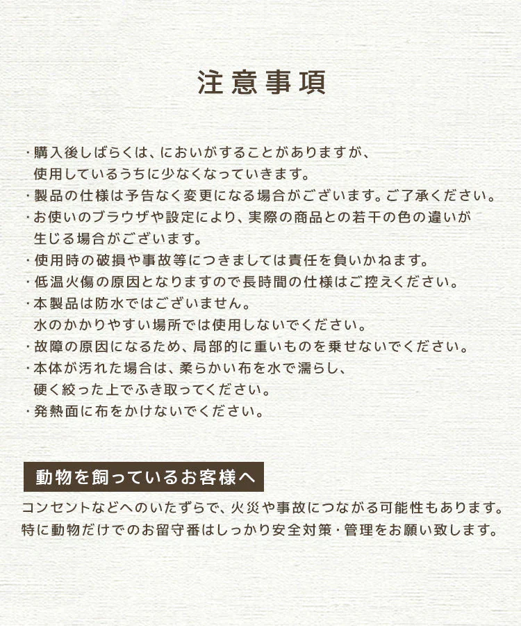 【グレー】【ブランケット付き】パネルヒーター 足元 ヒーター 省エネ 遠赤外線 折りたたみ おしゃれ 足元ヒーター デスクヒーター 足元暖房 フットヒーター 足 ヒーター 足元 電気ヒーター