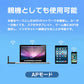 WiFi 無線LAN 子機 USB3.0 WIFIアダプター 1300Mbps 5dBi 2.4Ghz/5Ghz デュアルバンド 無線lanアダプタ 802.11AC 高速通信 Windows11/10/8.1/8/7/XP/Vista/Mac OS対応 PC/Desktop/Laptop 日本語説明書