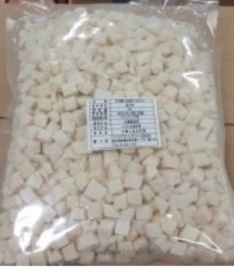 【煮物に最適】冷凍筍10mmダイスカット　1kg×10袋【大手弁当メーカーで採用中のたけのこ】