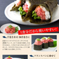 トロットロ極上ねぎとろ丼5食♪国産マグロを贅沢に使用