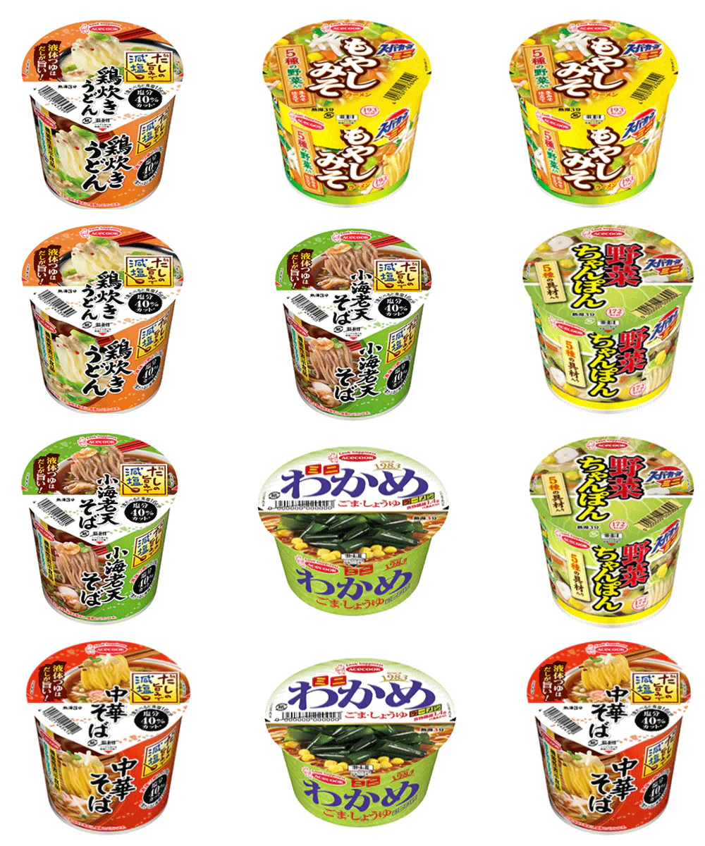 【カップ麺】エースコック ミニサイズカップ麺 12食セット 関東圏送料無料