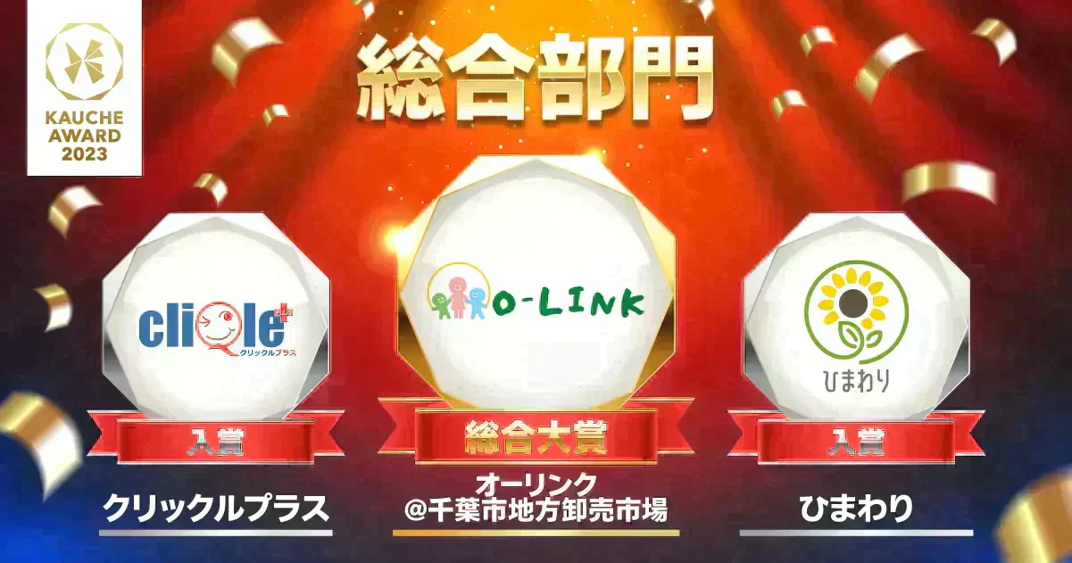【4品以上】野菜・フルーツ詰め合わせ福袋