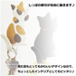 【予約商品・発送時期は商品説明に記載】マグネット フック かわいい 7個 セット 磁石 猫 デザイン 猫グッズ 雑貨 磁石 フック キーフック ツールフック 冷蔵庫 キッチン オフィス 便利 送料無料 ギフト プレゼント