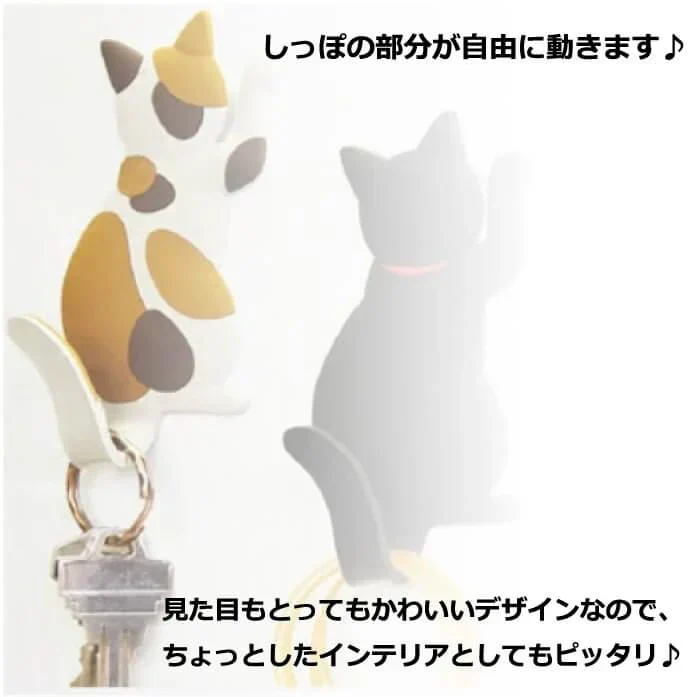 【予約商品・発送時期は商品説明に記載】マグネット フック かわいい 7個 セット 磁石 猫 デザイン 猫グッズ 雑貨 磁石 フック キーフック ツールフック 冷蔵庫 キッチン オフィス 便利 送料無料 ギフト プレゼント