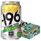 サントリー -196℃ ストロングゼロ ビターレモン 350ml×1ケース/24本