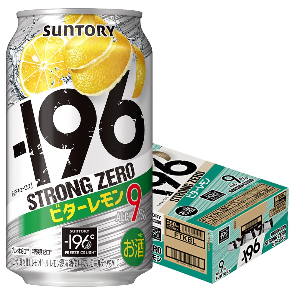 サントリー -196℃ ストロングゼロ ビターレモン 350ml×1ケース/24本