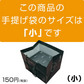 仙台牛 最高級 A5ランク 肉のいとう謹製 旨とろ煮（200gｘ3個） [ 牛すじ煮込み 柔らか煮 仙台牛煮込み レトルト 非常食品 常備食品 賞味期限 長期保存 常温保存 ご飯に合う お酒に合うお肉 おつまみ ギフト お取り寄せ 仙台 名物 宮城 ][常温配送]