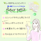 4層フルールプチ/ドット柄　［ 8枚入×30個セット ］　携帯用ペーパータオル　ポケットティッシュ　使い捨てハンカチ　紙ナフキン　送料無料
