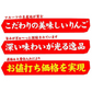 りんご 蜜入りサンふじ 山形産 10kg （発送予定：12月上旬より）
