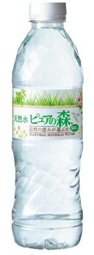 【送料無料】名水百選岐阜県のお水 ピュアの森 天然水 500ml×2ケース/48本