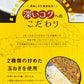 食研カレー 4食 (200g×4) 日本食研 中辛 送料無料 レトルトカレー 非常用 防災 備蓄 フード