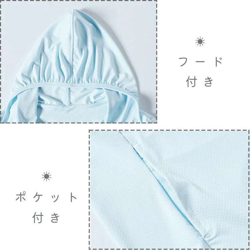 接触冷感（グレー、Mサイズ） ラッシュガード レディース ジップアップ 日焼け止め コート 女 日よけパーカー uv日焼け止め服 フェイスカバー レディース サンバイザー UVカットパーカー ペアルック UPF50+ 指穴付き カジュアル 紫外線対策 UVカット 冷房対策 長袖 フード付き