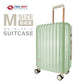 【グリーン】【Mサイズ】スーツケース キャリーケース Mサイズ 軽量 大型 キャリーバッグ 受託手荷物 60L 4泊 5泊 6泊 TSAロック おしゃれ かわいい 旅行かばん 旅行 修学旅行 旅行用品 女子旅