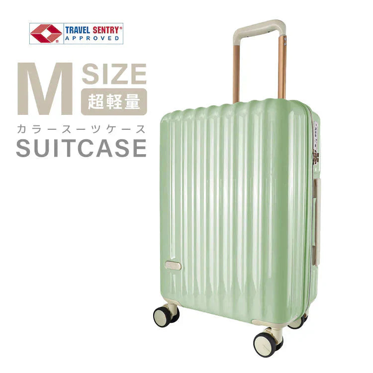 【グリーン】【Mサイズ】スーツケース キャリーケース Mサイズ 軽量 大型 キャリーバッグ 受託手荷物 60L 4泊 5泊 6泊 TSAロック おしゃれ かわいい 旅行かばん 旅行 修学旅行 旅行用品 女子旅