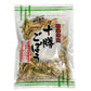 乾燥焙煎十勝ごぼう 35ｇ×4個セット 北海道十勝産 乾燥ごぼう 惣菜 切干 乾物 牛蒡【送料込み】【お届け日時指定不可】