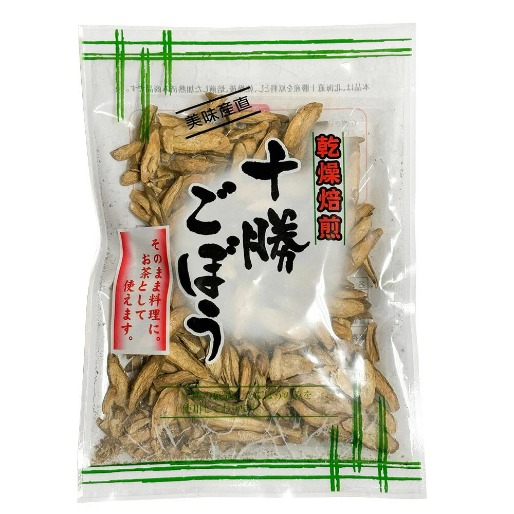 乾燥焙煎十勝ごぼう 35ｇ×4個セット 北海道十勝産 乾燥ごぼう 惣菜 切干 乾物 牛蒡【送料込み】【お届け日時指定不可】