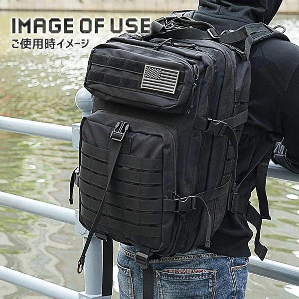 （ARMY GREEN）タクティカルバックパック 防水 軽量 アウトドア キャンプ ミリタリー リュック タクティカル バッグ メンズ レディース 登山 キャンプ 旅行 50L デイパック 防災