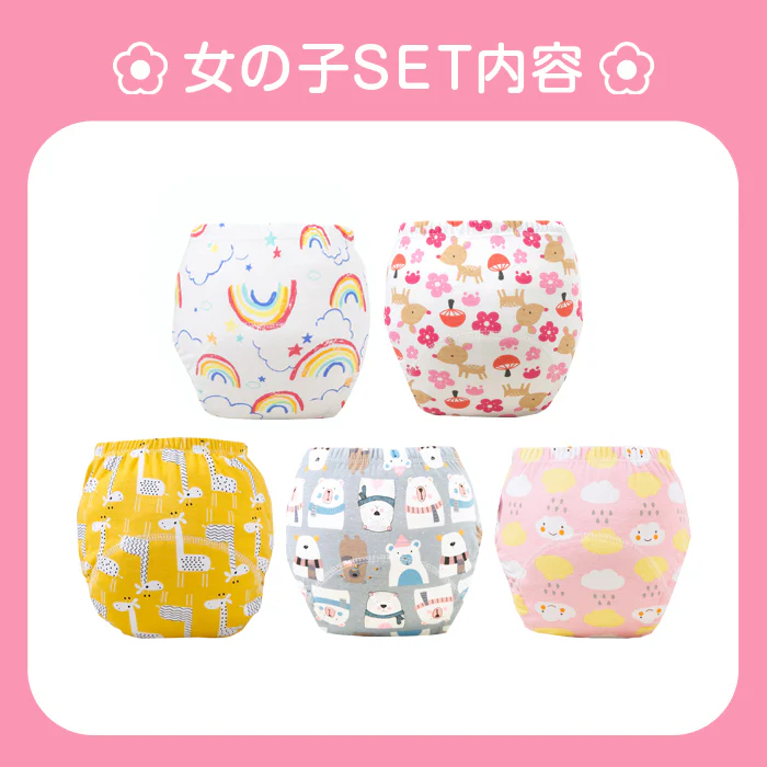 女の子 トレーニングパンツ【L：体重12.5-20Kg】 6層 おねしょ パンツ ガーゼ 防水層付 ズボン おねしょ対策 通気性 トイトレ トレパン 布おむつ  キッズ ベビー 赤ちゃん 下着 80