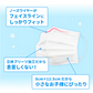 【こども用サイズ】【プリーツマスク】【200枚セット】お買い得　訳あり品　数量限定　箱潰れ　カラーマスク 　WEIMALL