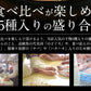 干物 詰め合わせ 5種 干物セット のどぐろ おつまみ 縞ホッケ アジ サバ ハタハタ 一夜干し おつまみセット 詰め合せ 美味しい つまみ 海鮮 贈り物 海鮮ギフトセット 酒のつまみ 酒の肴 母の日 プレゼント ギフト  母の日思いの 健康 実用的 父の日 子供 孫