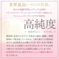 かがやきコラーゲン100g 送料無料 フィッシュコラーゲン 魚由来100％ Wの乳酸菌配合 コラーゲン