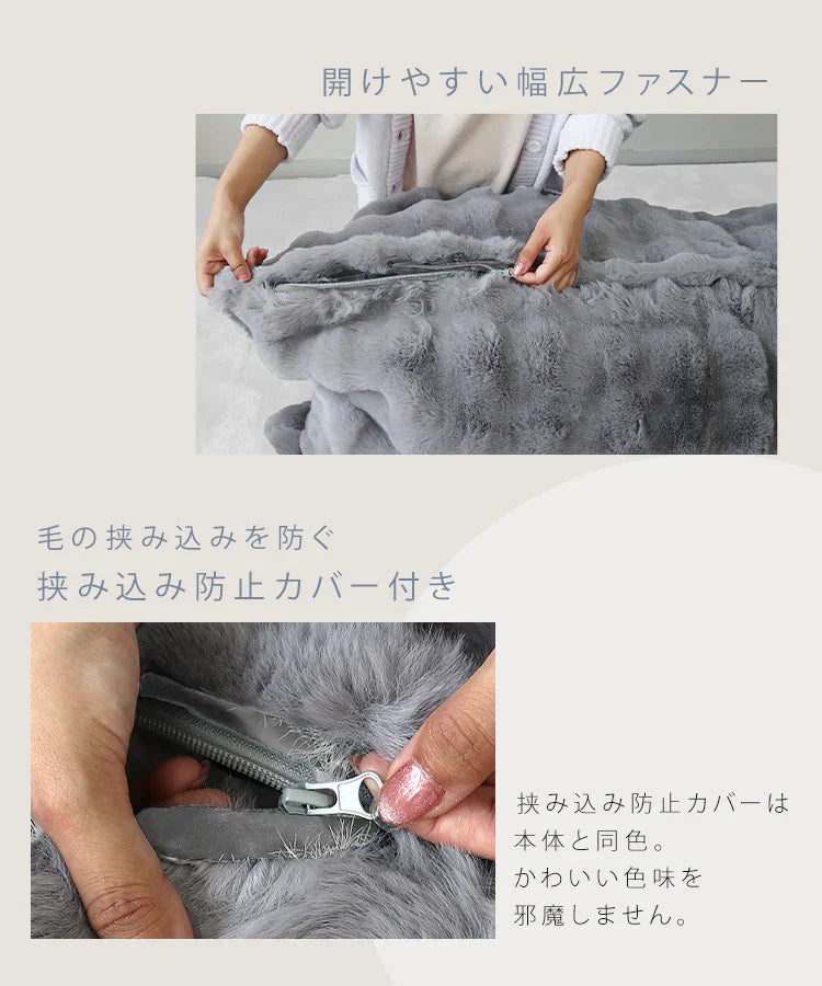 【ミルクティー】ビーズクッション 特大 もこもこ ビーズソファ ラビットファー風 背もたれ クッション 大きい 寝れる 座椅子 おしゃれ ビーズソファ コンパクトソファ ローソファ ソファーベッド ビーズ クッション クッションソファ お昼寝クッション 新生活